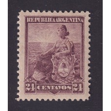 ARGENTINA 1899 GJ 252 ESTAMPILLA NUEVA CON GOMA DENTADO 12 X 12 U$ 12